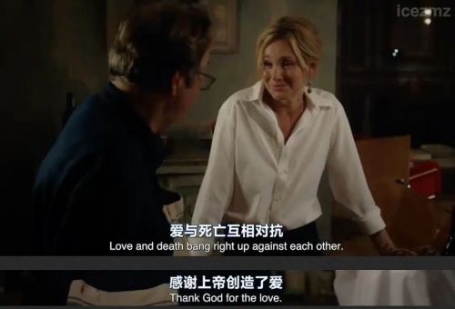 普罗旺斯谋杀案 第一季