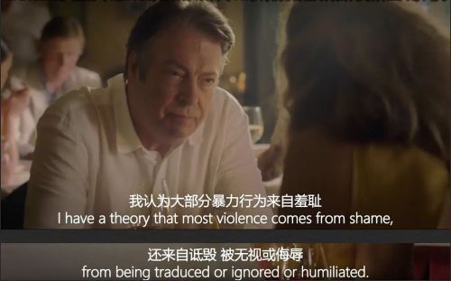 普罗旺斯谋杀案 第一季