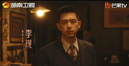 群星闪耀时