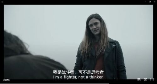 过来人 第二季