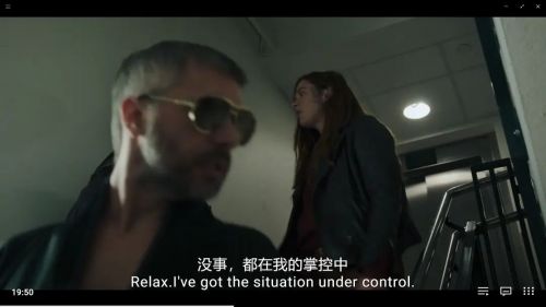 过来人 第二季