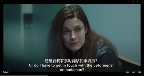 过来人 第二季