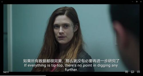 过来人 第二季