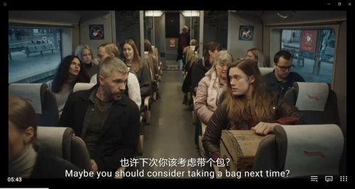 过来人 第二季