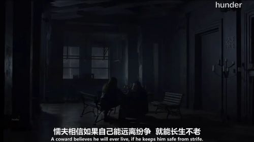 过来人 第一季