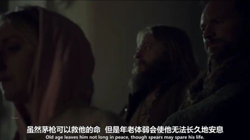 过来人 第一季