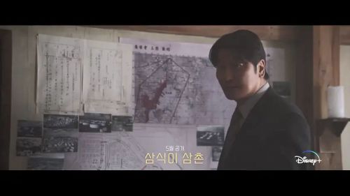 逆贫大叔