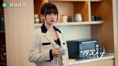 再次人生