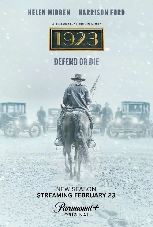 1923 第二季