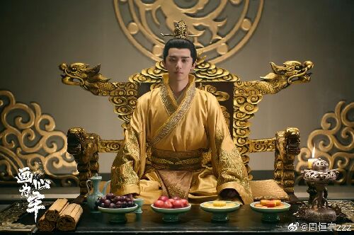 错惹胭脂色