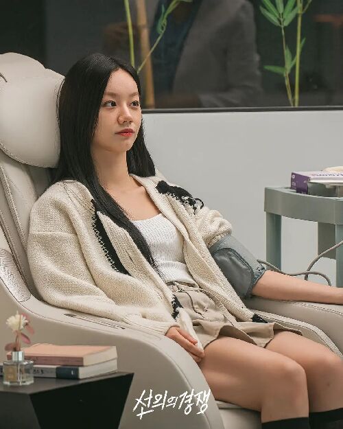 善意的竞争