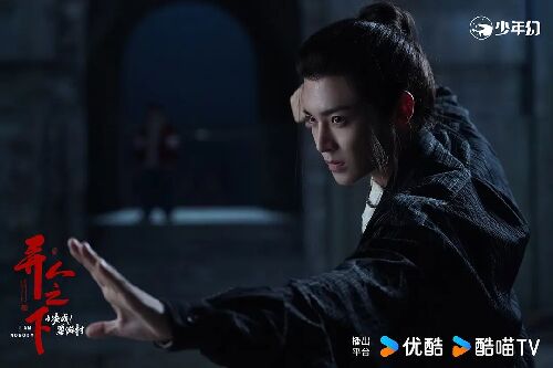 异人之下之决战！碧游村