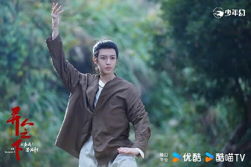 异人之下之决战！碧游村