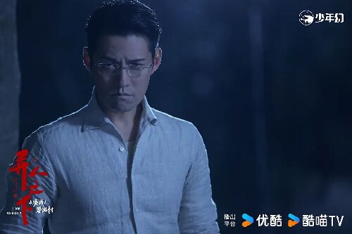 异人之下之决战！碧游村