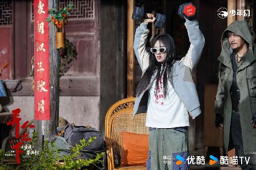异人之下之决战！碧游村