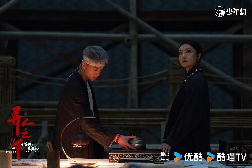 异人之下之决战！碧游村