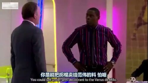 飞天大盗  第七季