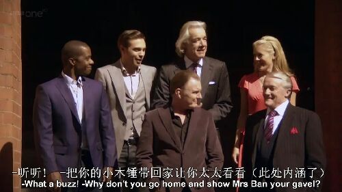 飞天大盗  第七季