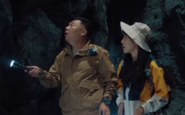 《诡迷心笑》定档预告