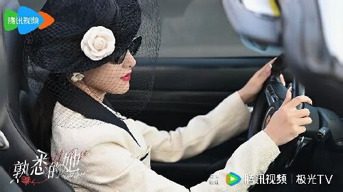 熟悉的她