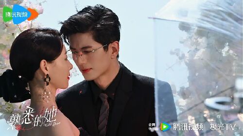 熟悉的她