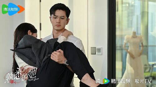 熟悉的她