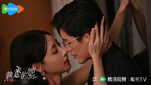 熟悉的她
