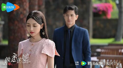 熟悉的她