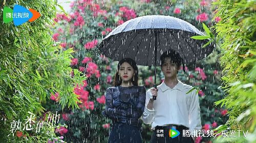 熟悉的她