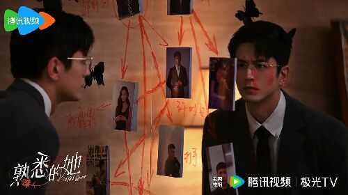 熟悉的她