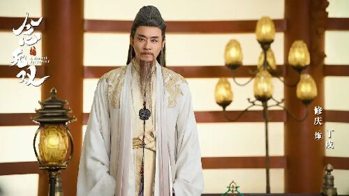 念无双