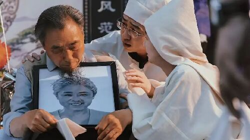 白事先生