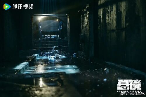 悬镜
