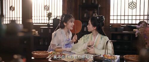 淮水竹亭