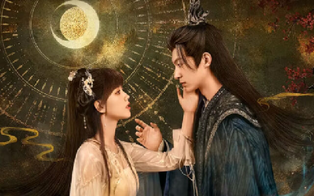 《朝阳之于夜》定档预告