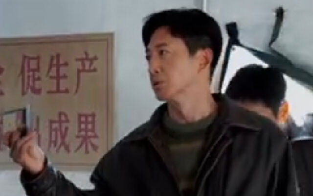 《冬城猎凶》杀青特辑
