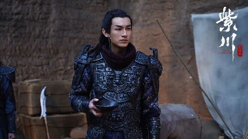 紫川之光明王