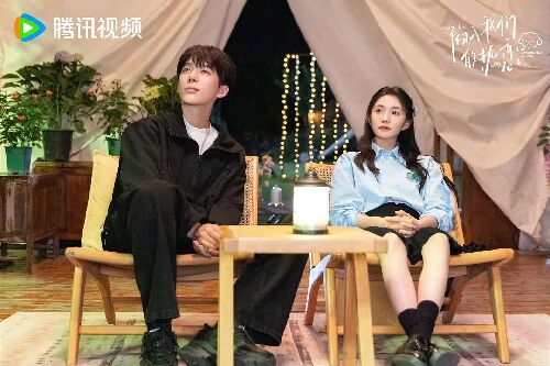 陷入我们的热恋