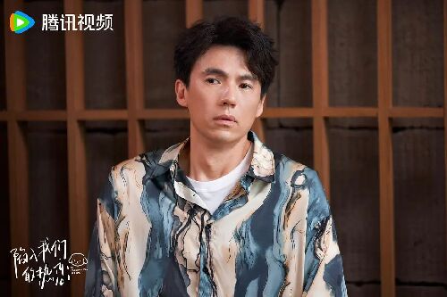 陷入我们的热恋