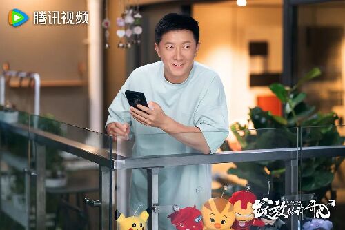 绽放的许开心