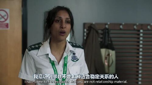 控制中心