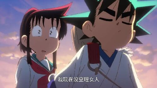 真·武士传 真・侍伝YAIBA