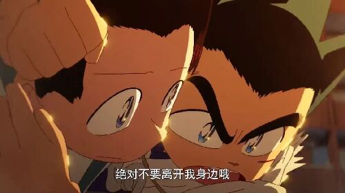 真·武士传 真・侍伝YAIBA