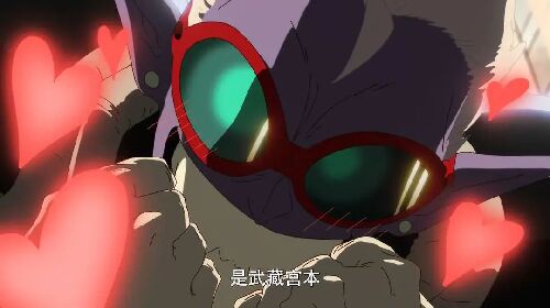 真·武士传 真・侍伝YAIBA