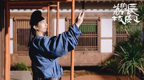 长安的荔枝