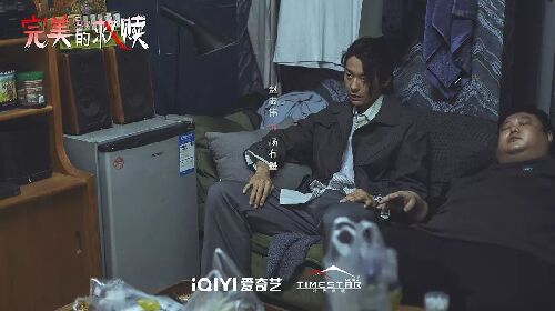 完美的救赎