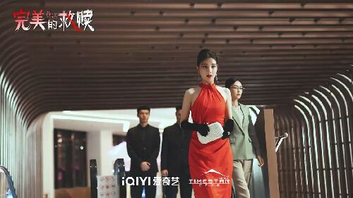 完美的救赎