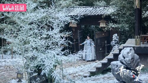 青川入梦