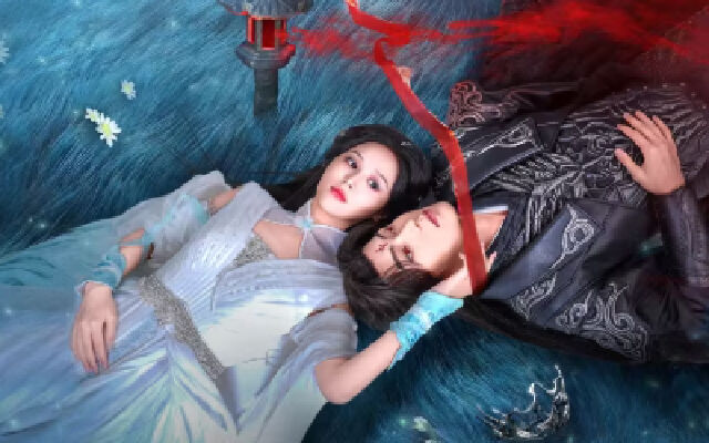 《云天之上》千世虐恋重生斗命