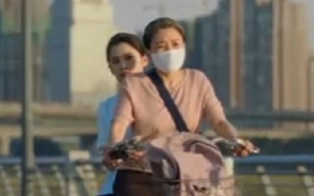 《焕羽》定档预告